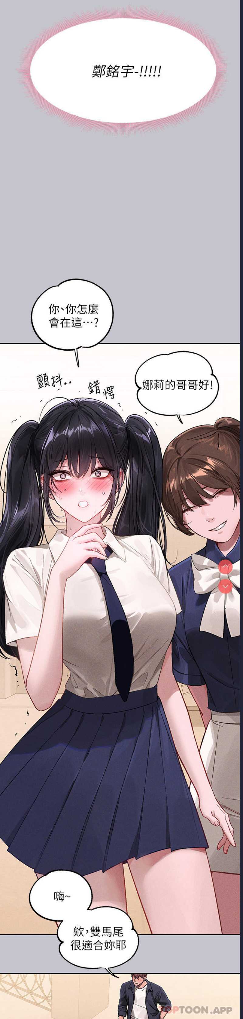 第 4 张