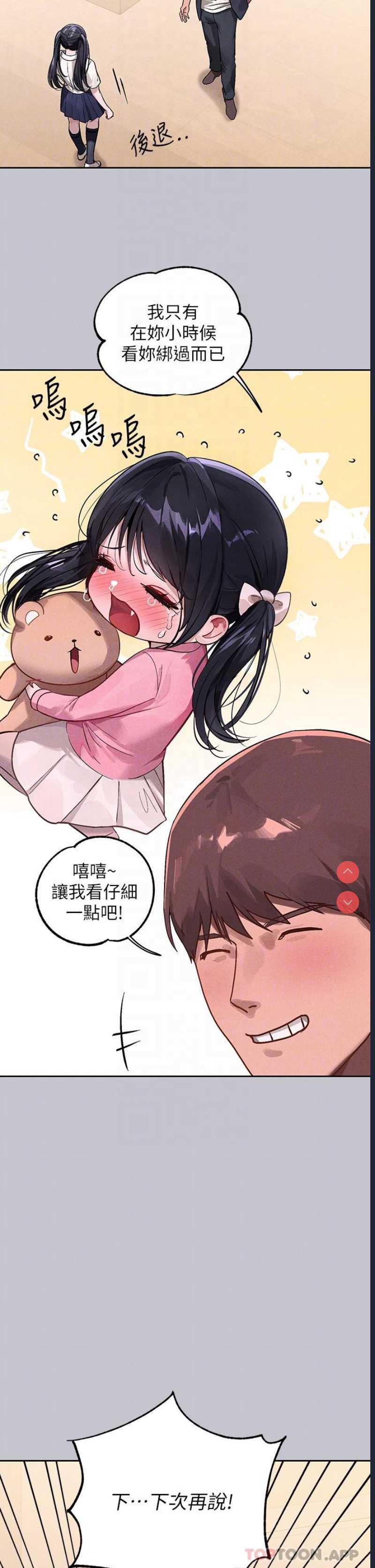 第 5 张
