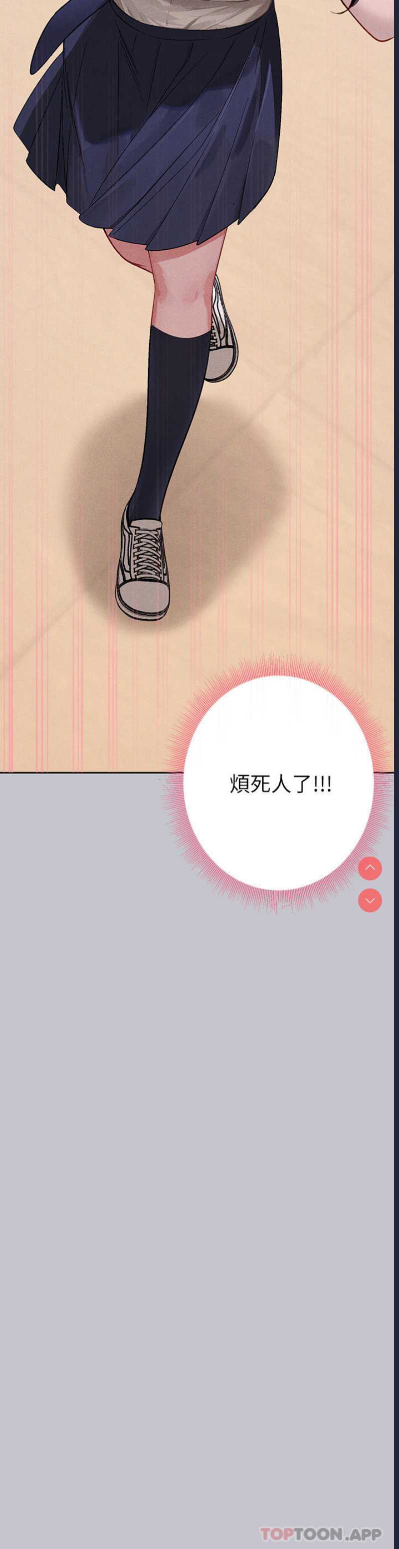 第 8 张