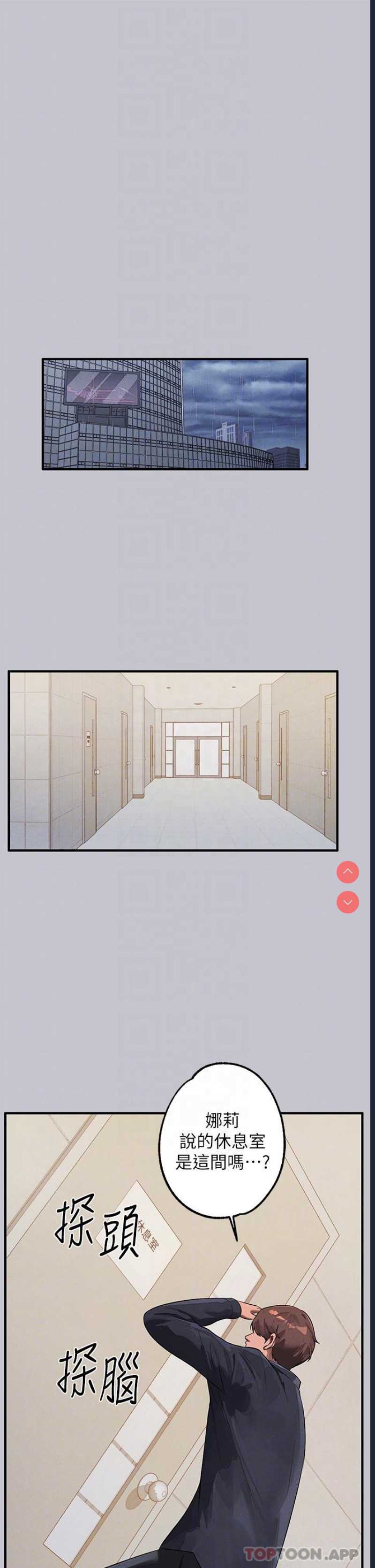第 9 张