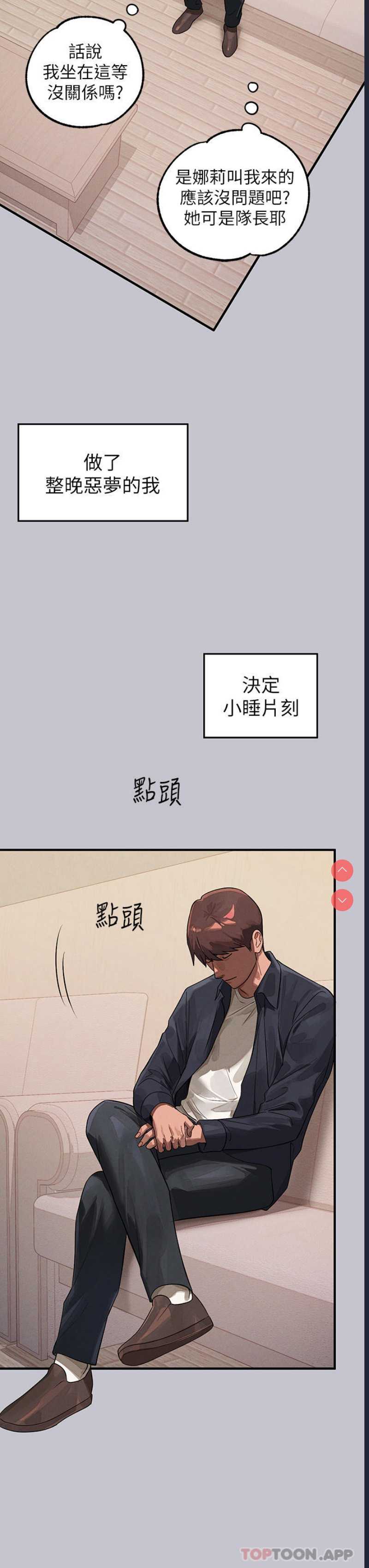 第 11 张