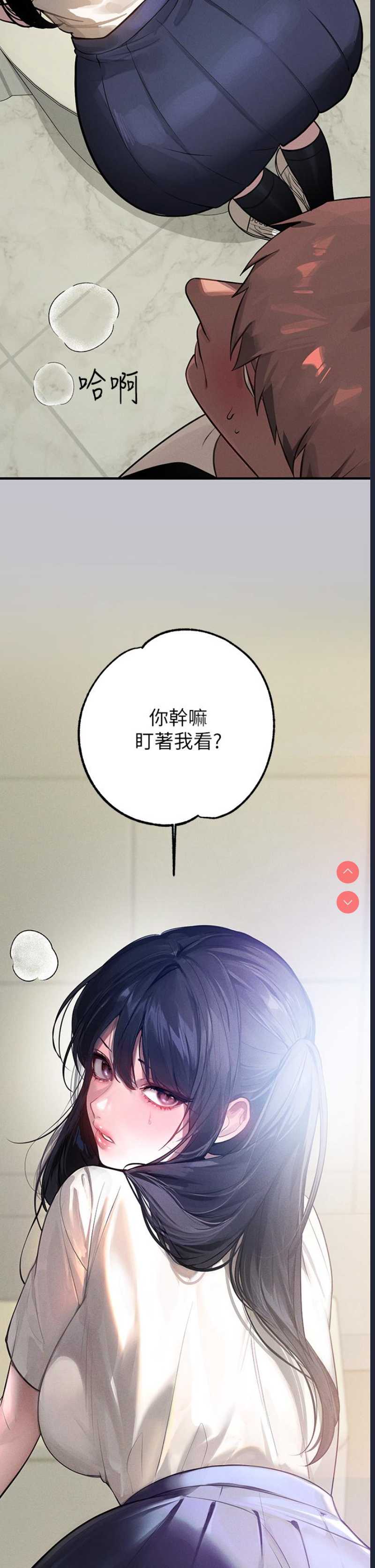 第 3 张