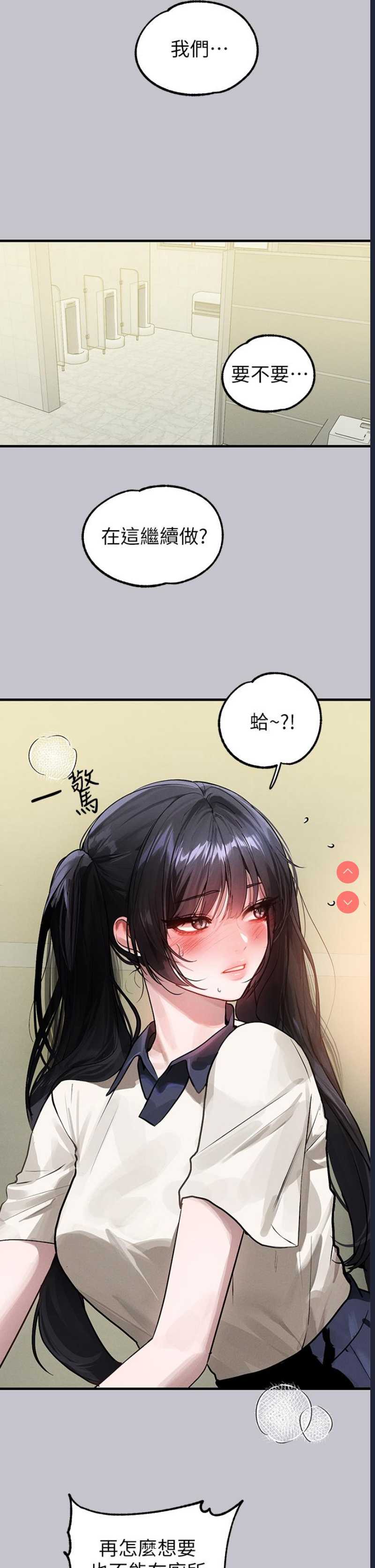 第 5 张