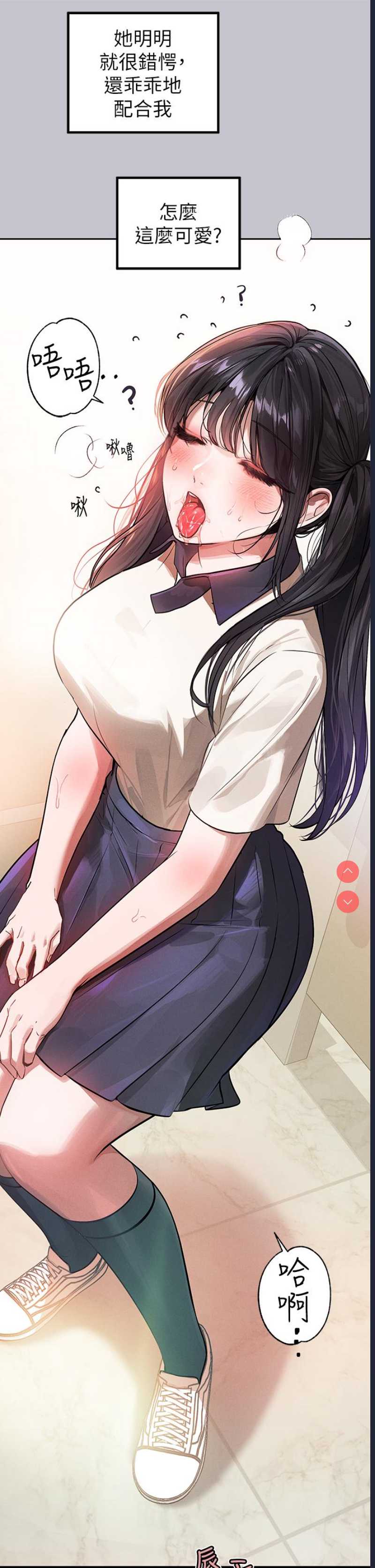 第 7 张