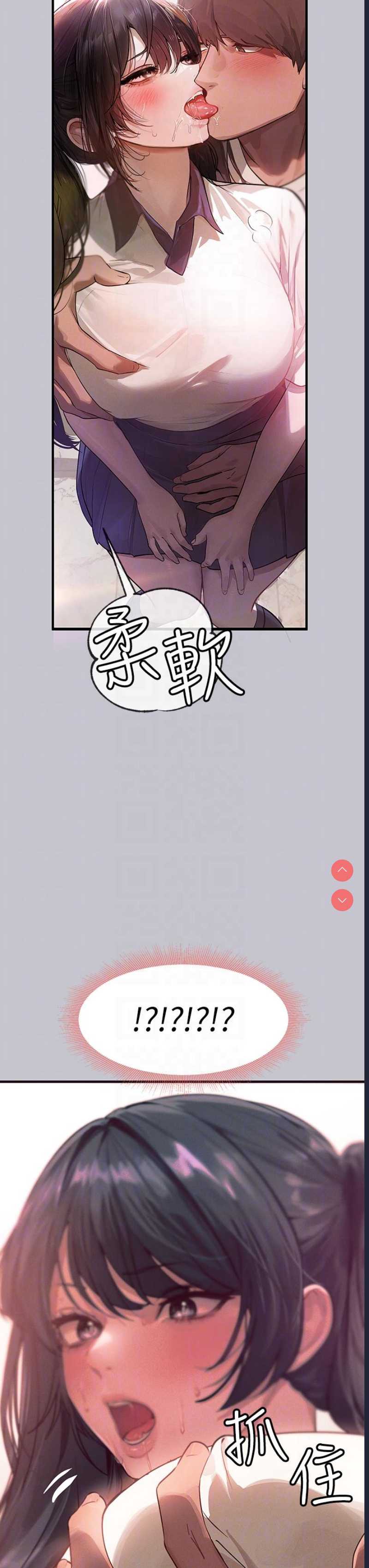第 9 张