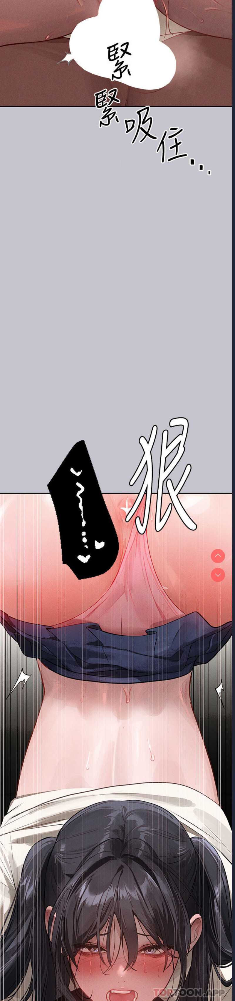 第 3 张