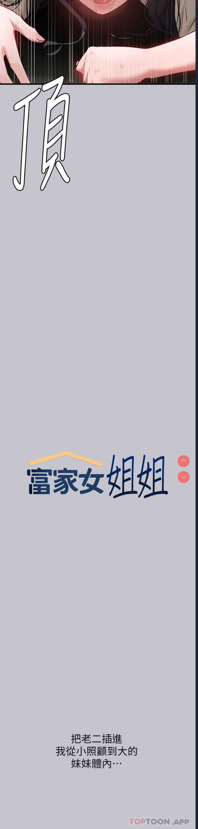 第 4 张