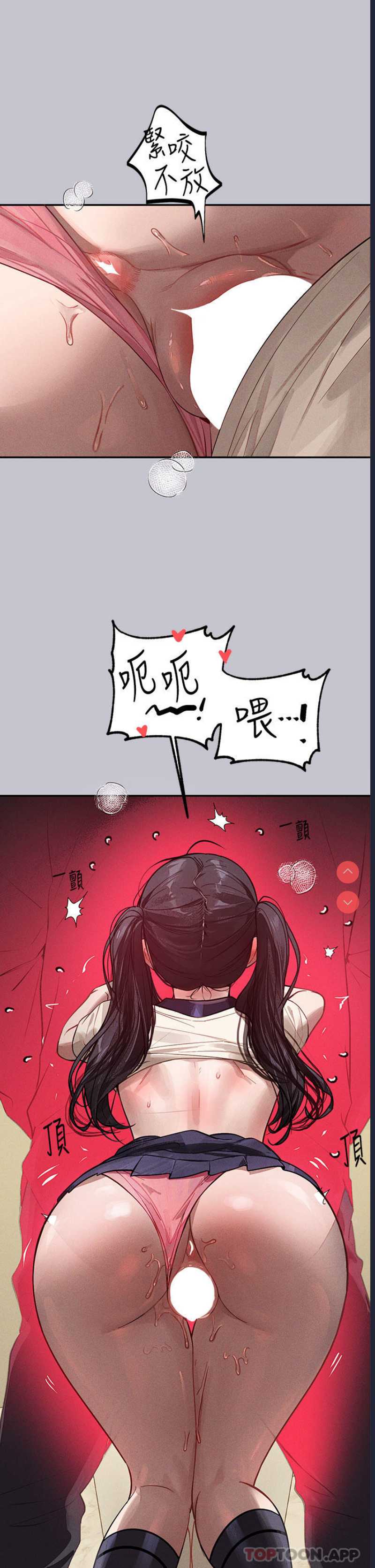第 5 张