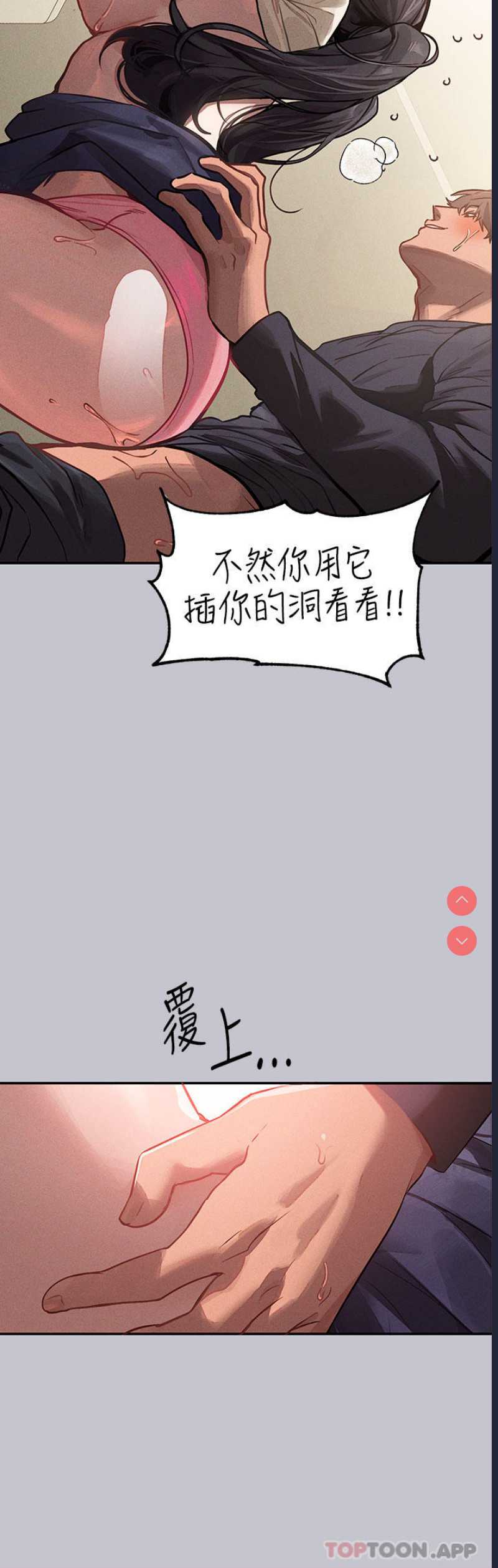 第 7 张