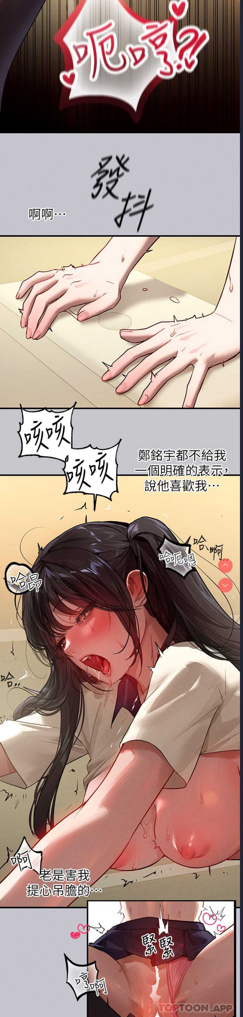 第 9 张