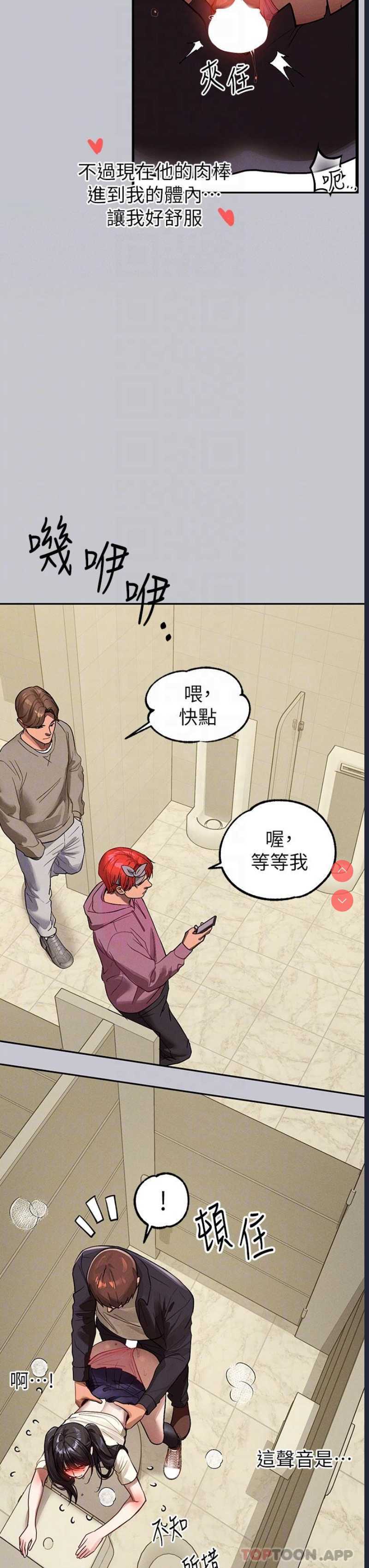 第 10 张