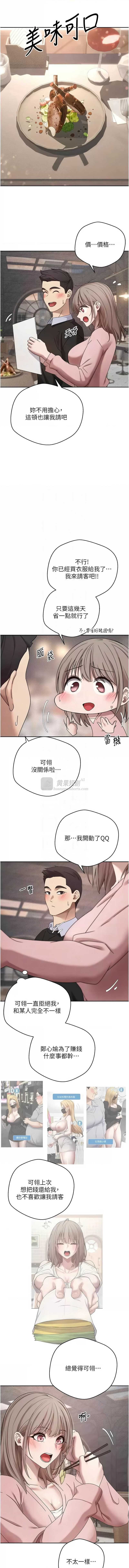 第 5 张