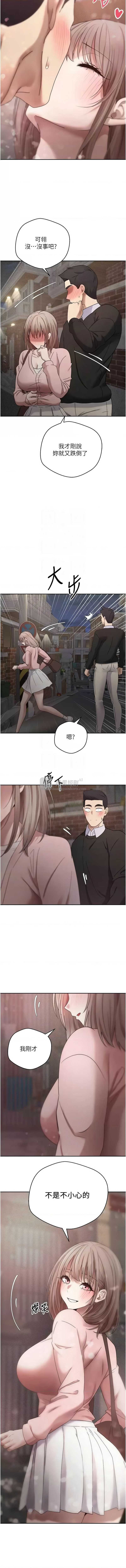 第 9 张