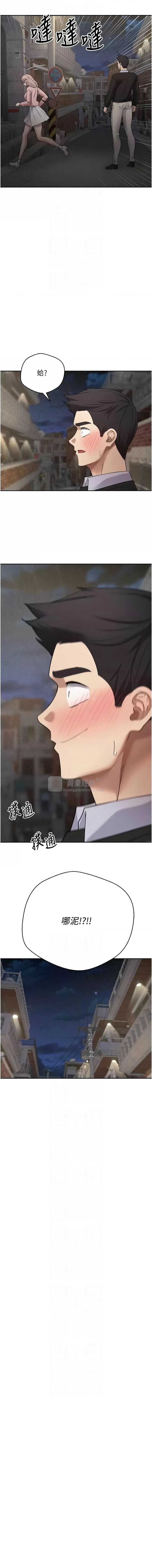 第 10 张