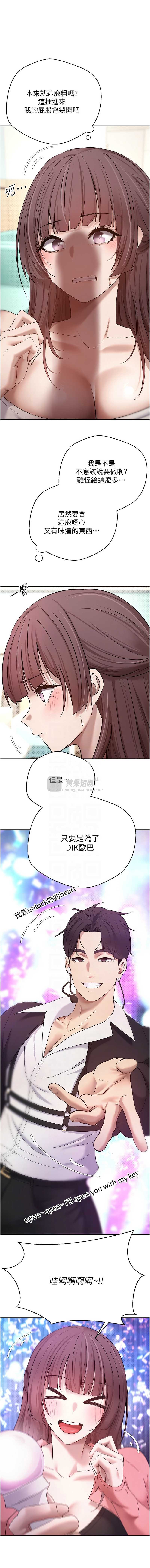 第 9 张
