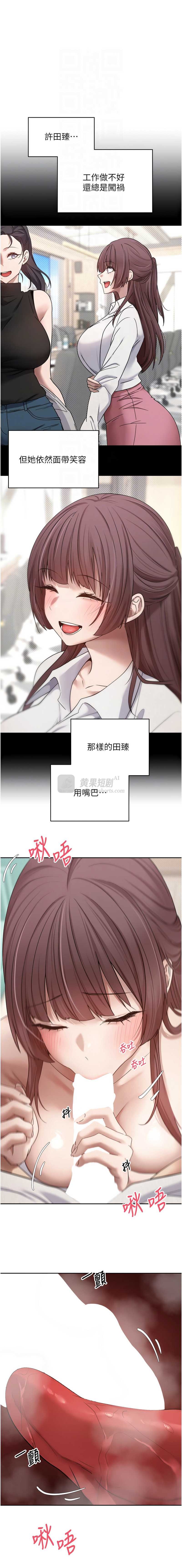 第 11 张
