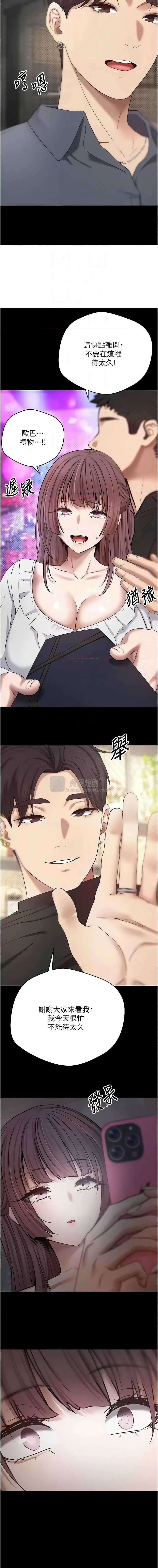 第 11 张