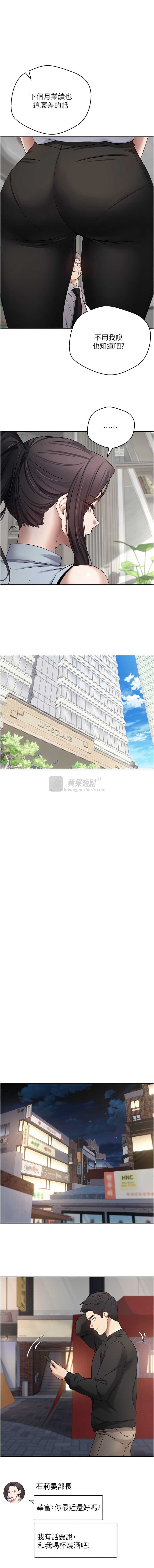 第 3 张