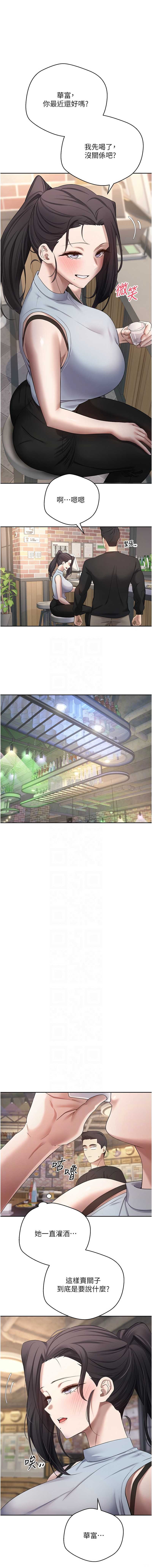第 5 张