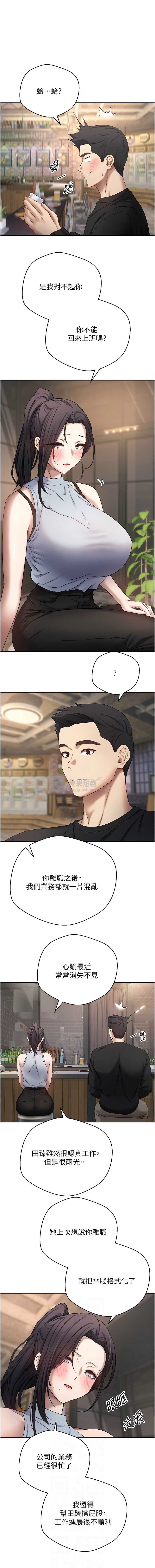 第 6 张