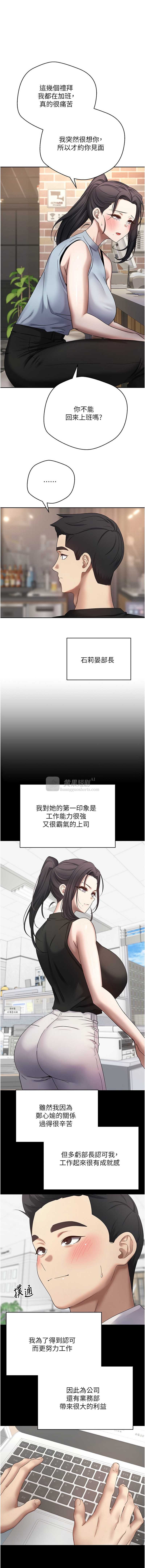 第 7 张
