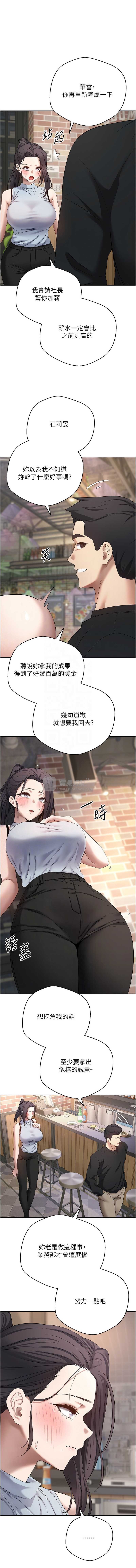 第 9 张