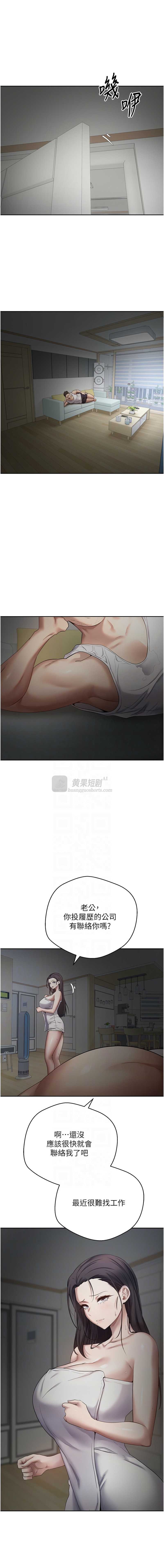 第 11 张