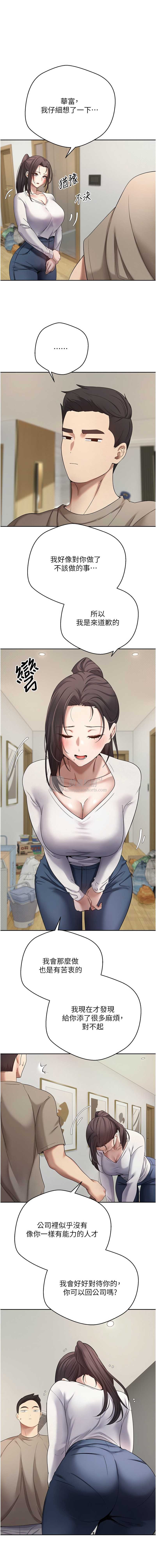 第 3 张