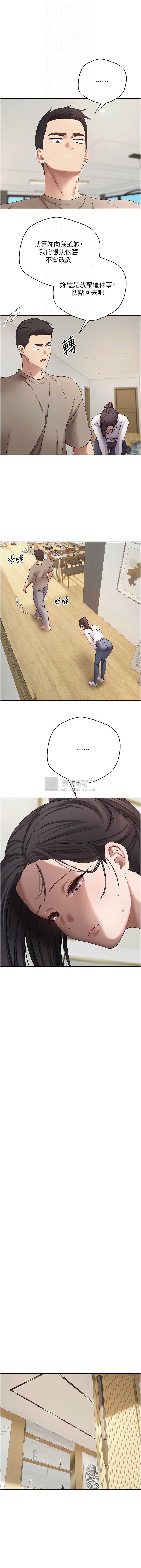 第 4 张