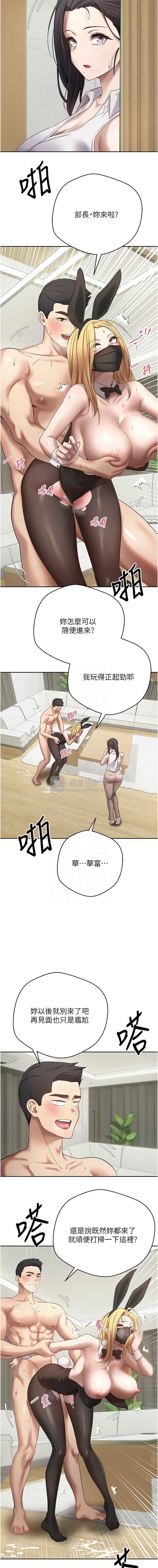 第 11 张
