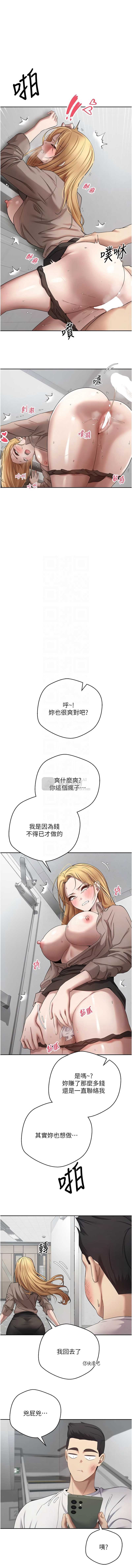 第 5 张