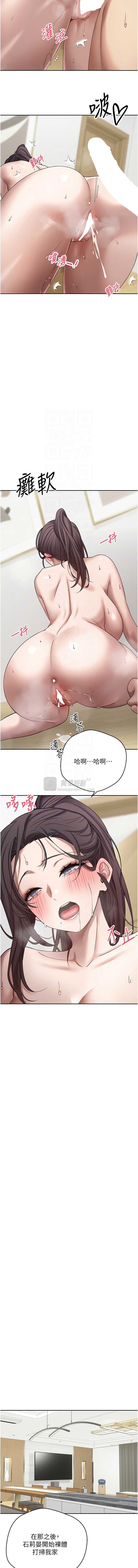 第 9 张