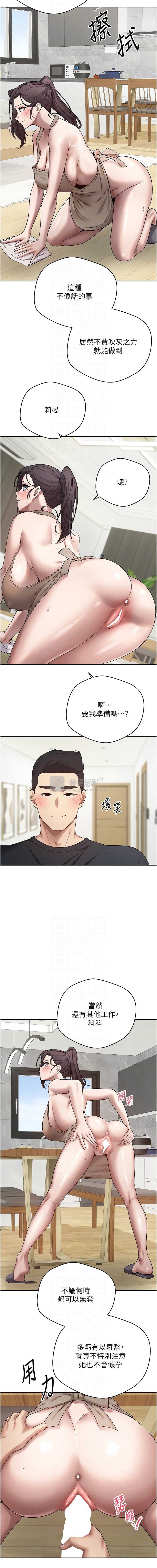 第 10 张