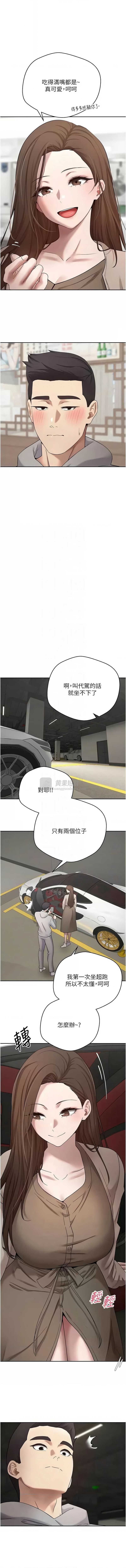 第 5 张