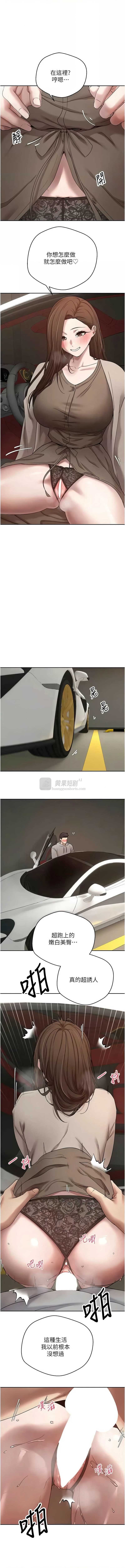 第 7 张