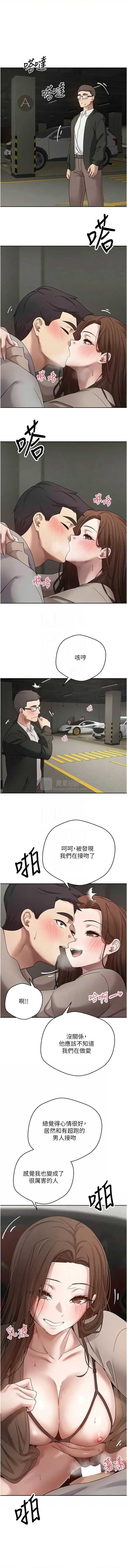 第 9 张