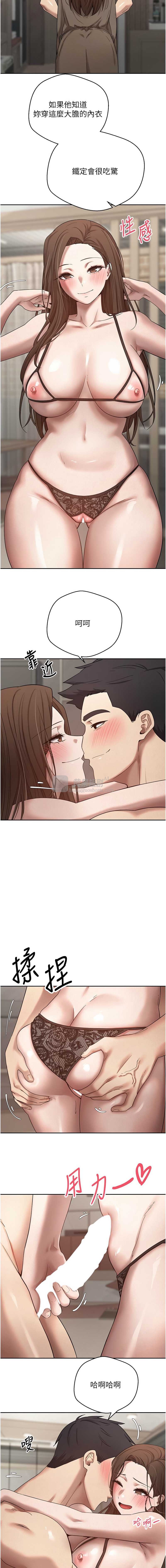 第 3 张