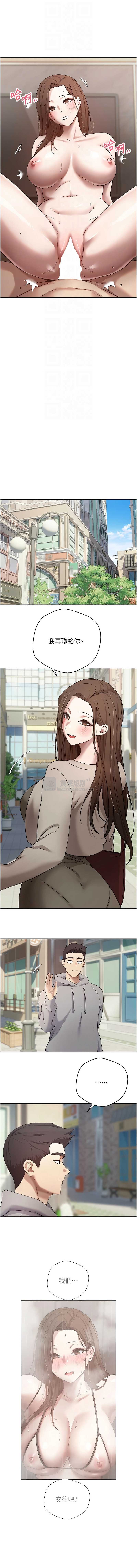第 4 张
