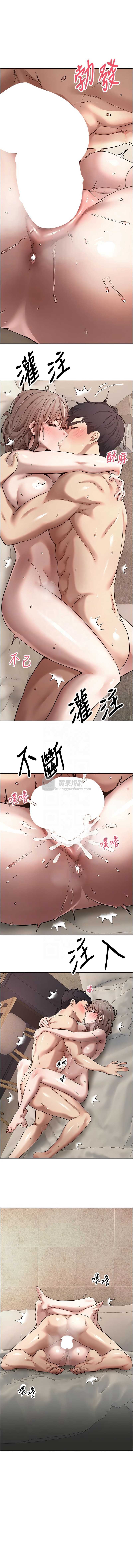 第 5 张