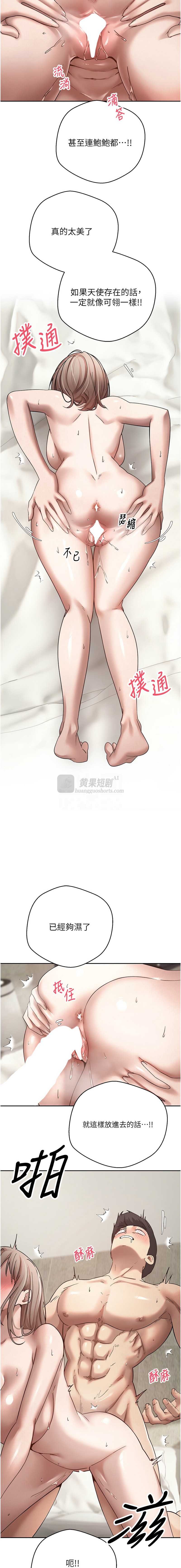 第 5 张