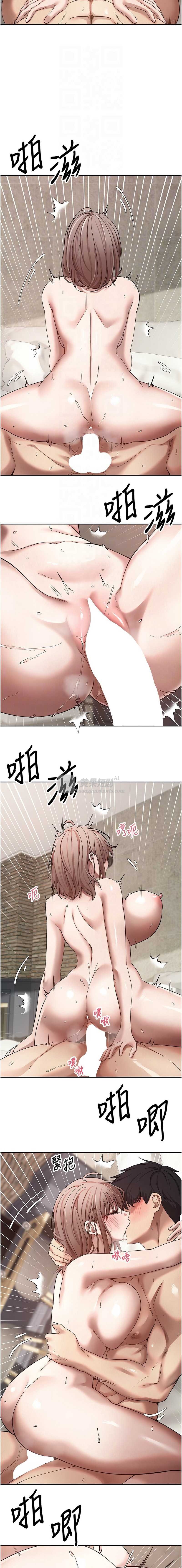 第 9 张