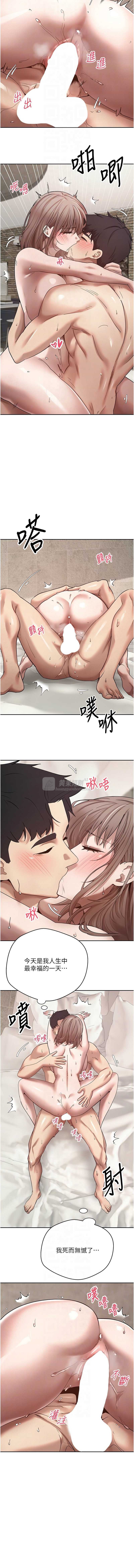 第 10 张