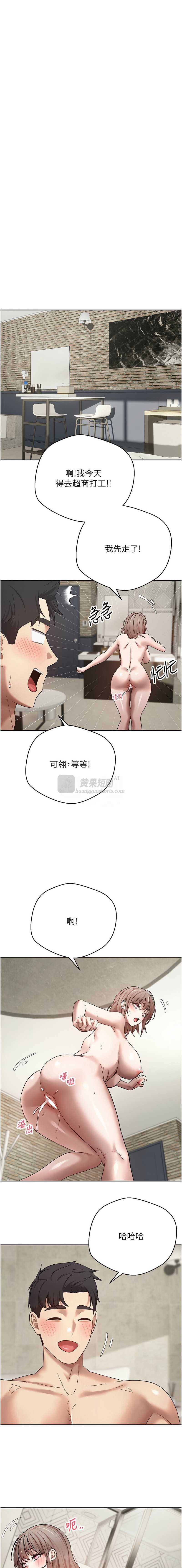 第 11 张