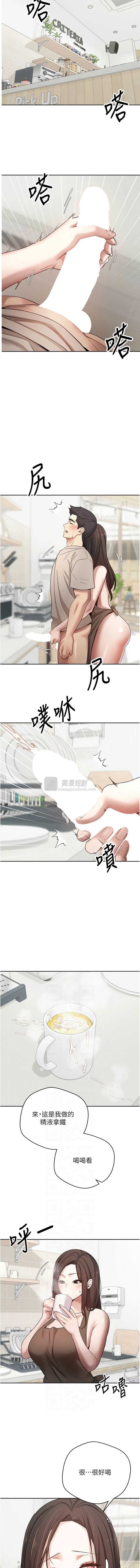 第 6 张