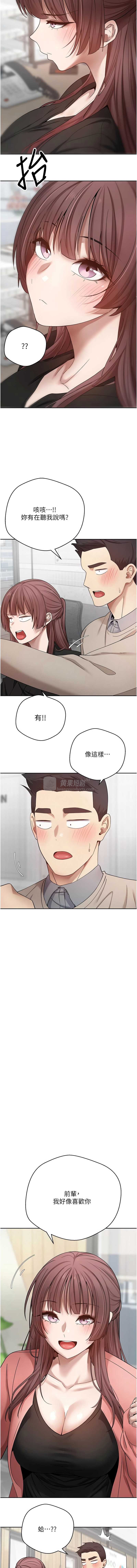第 3 张