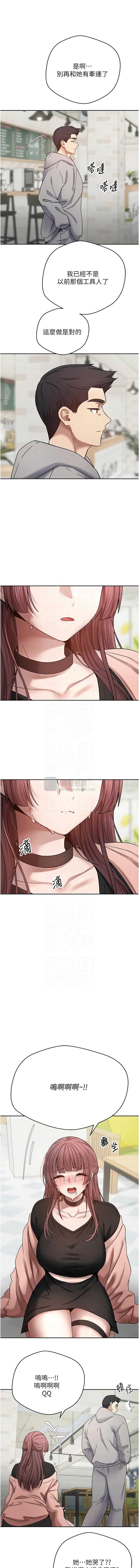 第 11 张