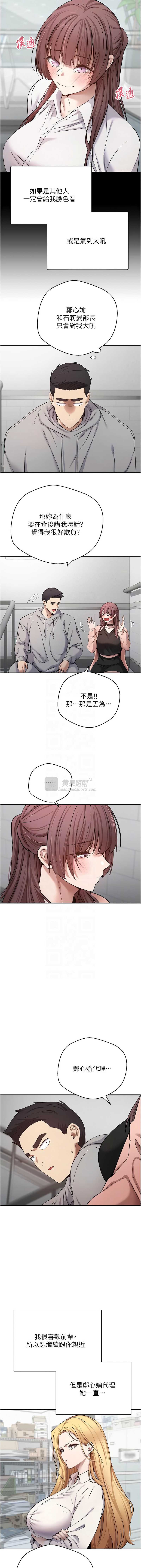 第 5 张