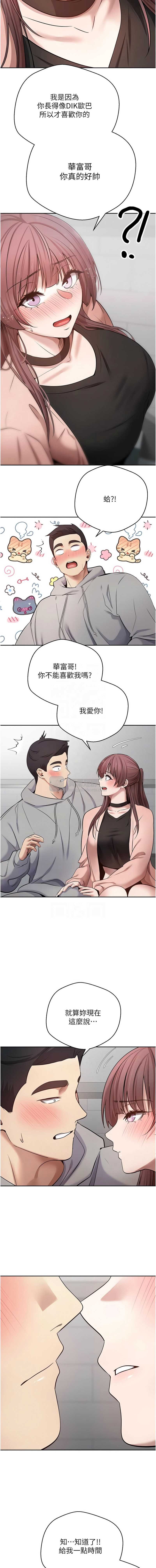 第 9 张