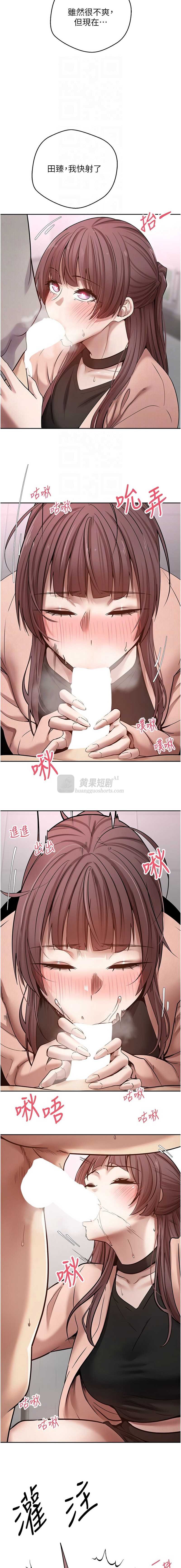 第 5 张