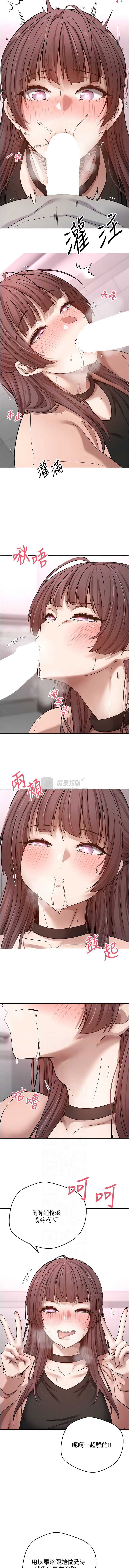 第 6 张